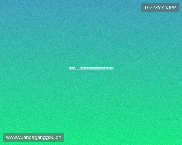 蓝鲸体育app下载二维码扫码轻松获取最新体育资讯与赛事直播